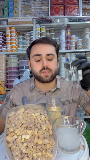 للحجز 07860800477 | عطارية حجي محمد