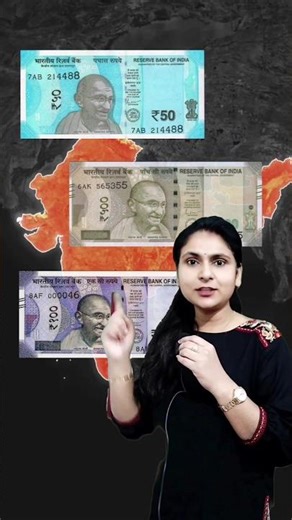 printing place of indian notes?#shorts