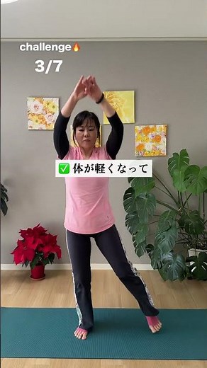 【50代向け】浮き輪肉も落ちる！焼筋トレメニュー