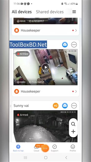 1.2K views | How to setup memory card record settings on V380 pro app #toolboxbd #v380pro | Tool Box BD | Facebook
