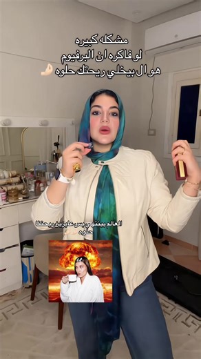 Understanding Noon Code and Its Impact