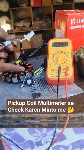 ✅Bike ki pick up coil multimeter se kaise check karen #shortvideos #pickup #coil
