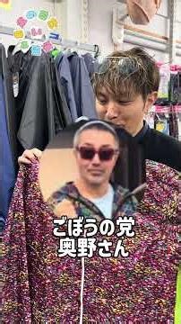 無職48歳の日常〜驚きの安さは価格破壊編〜