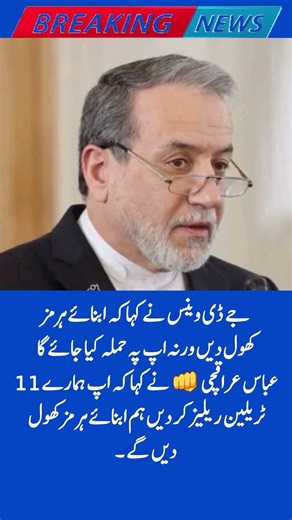 surah|yasin|rahman|yaseen|rehman|online quran|tilawat|juma|naat|ishq|status