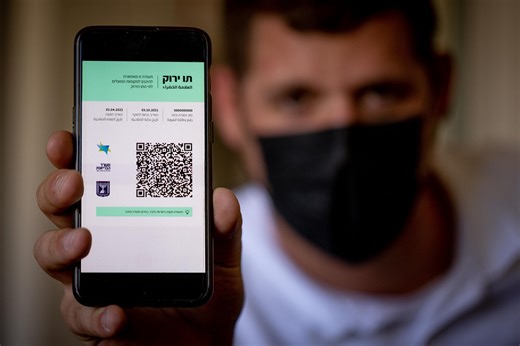 Israel rolls back Green Pass Covid restrictions - i24NEWS