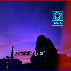 26K views · 1.9K reactions | Jadai Chu Tada | HELLO | Facebook