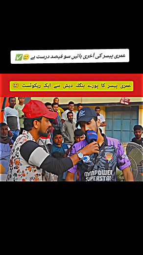 احتیاط سے بولنگ کرنے کی بہترین تجاویز