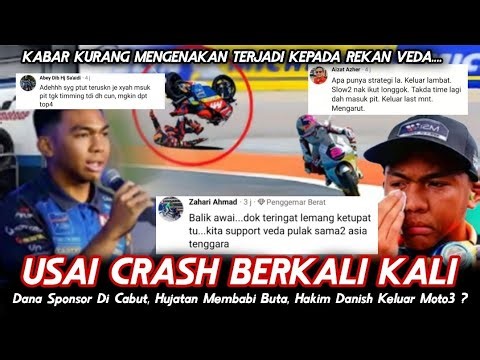 Happening Before the American Race, Hakim Danish's Career Was on the Roar, Pressured by Veda's Ac...