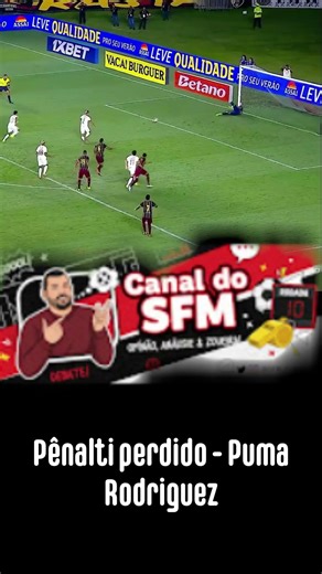 Pênalti perdido pelo Vasco | Puma Rodriguez | Vasco vs Madureira #vasco #madureira