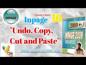 "Inpage Editing Essentials: Mastering Undo, Cut, Copy, and Paste for Seamless Document Editing"