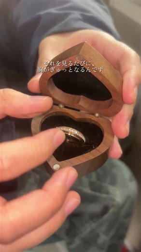 娘への贈り物です。娘が不安なときにこの指輪を回すだけで、気分がずっと良くなります。#人気 #リング #指輪 #ストレス解消