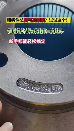 user2384765407582 (@user2384765407582)’s videos with original sound - user2384765407582