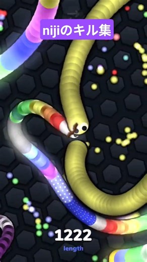 マジでふつーのキル集＃slither.io #ゲーム #ショート