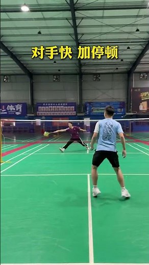Master the Art of Winning Badminton: The Secret to Easy Points
