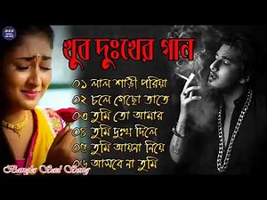 @fashion.style2007.B #explore #emotional #funny #garenafreefire #youtubeshorts #explorepage