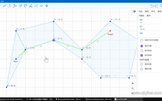 齐齐课-多边形地图漏斗寻路算法(Unity3D)