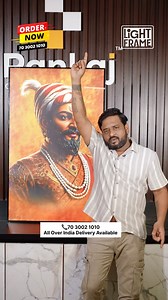 ✨ LIGHTFRAME – Perfect Frames for Every Space ✨ 📍 Kolhapur | Ichalkaranji 💡 Premium Quality Frames in All Sizes 🚚 All India Delivery 📞 Contact: 7030021010 ✨ Sizes & Prices: • 🖼️ A5 — ₹900 • 🖼️ A4 — ₹1100 • 🖼️ A3 — ₹1800 • 🖼️ A2 — ₹2600 • 🖼️ A1 — ₹4500 • 🖼️ B1 — ₹6000 #LightFrame #PremiumFrames #WallDecor #HomeAesthetics #InteriorGoals #CustomFrames #ArtLovers #FrameIt #KolhapurFrames #IchalkaranjiArt #IndiaWideDelivery #DecorInspo #MemoriesFramed #WallArtLovers #FramePerfection | Dhana