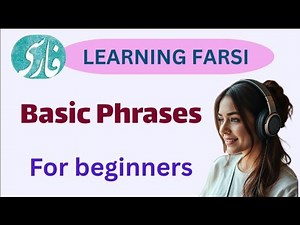 Basic conversations #persianlanguage