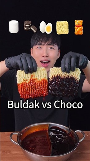 Buldak vs Choco