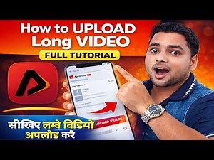 Apna tube account open Karen 2 minut mein Open ApnaTube account in 2 minutes 😱#Techgyanzone