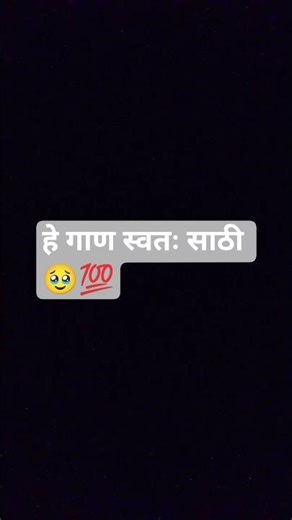 Deva kalaji re #emotional