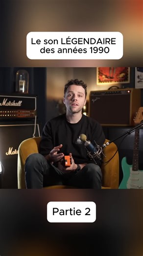 Le son LÉGENDAIRE des années 1990 #guitare#musique