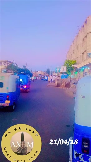 Exploring the Rich Heritage of Axum City