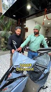 जमशेदपुर में मिल रहा है 1 लाख में 3 स्कूटी संपर्क करे Yazuka Showroom (MS Yamuna Enterprise)