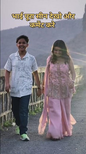 पेट्रोल जवानियां से आगा लगायबु का #Arayan babu #bhojpuri #dance2026