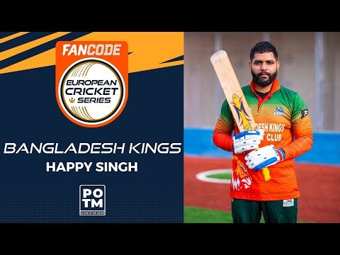 POTM: H.Singh - Match 41 - BAK vs TRS | Highlights | FanCode ECS Spain, Barcelona 2022 | ECS22.715