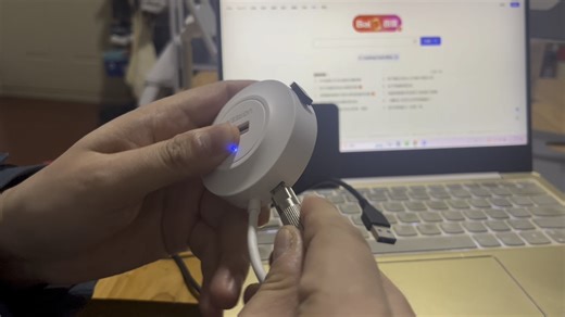 USB扩展器插头的正确使用方法