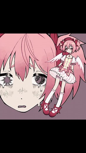 ms madoka