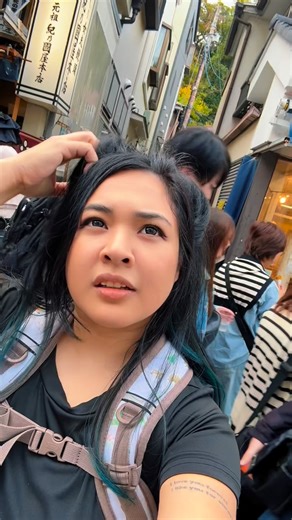 Aki on Instagram: "Denim ice cream has great jeans 👖 #tokyo #japan #japantrip #japantravel #japanstyle #japanfood #japansweets #japancafe"