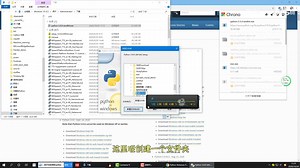 python3.9安装视频（剪辑版）