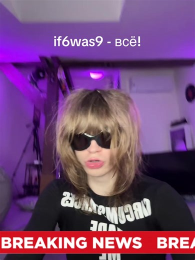 Understanding Fake News and Its Impact