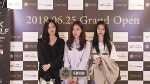 1.3K views · 202 reactions | [၂၅.၆.၂၀၁၈] Stage 631 Update Stage...