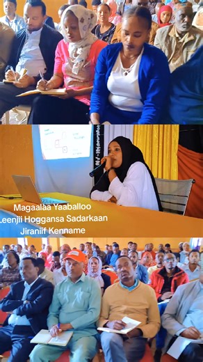 ‎#Magaalaa_Yaaballoo ‎Yaadama, Dambii fi Qajeelfamoota Paartii Badhaadhina Olka’iinsaa Biyyaaf! | Behailu Adimassu