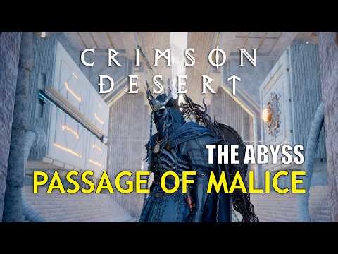 Passage of Malice | The Abyss | Crimson Desert