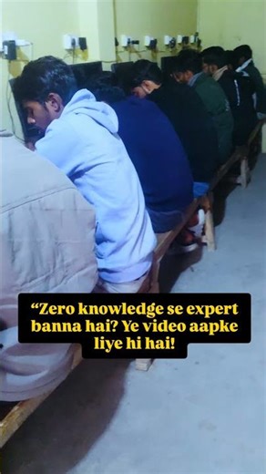 How to Start Your Computer Journey with New Excel Computer Education Institute #trendingshorts