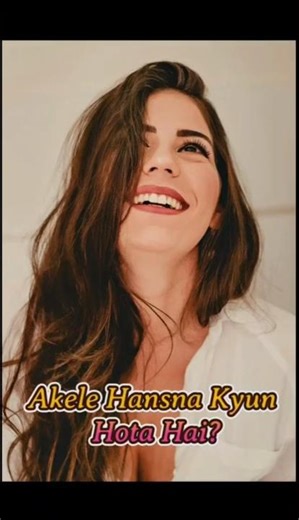 akele kyu hasna? #shorts #viral #trending