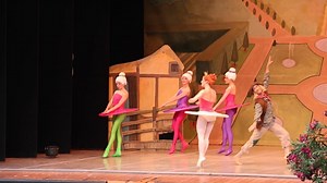 Figure, Glasses, To Dance