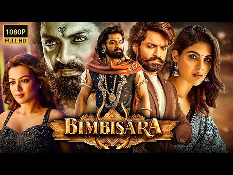 Bimbisara Telugu Action Full HD Movie | Nandamuri Kalyan Ram | Catherine Tresa | Samyuktha Menon