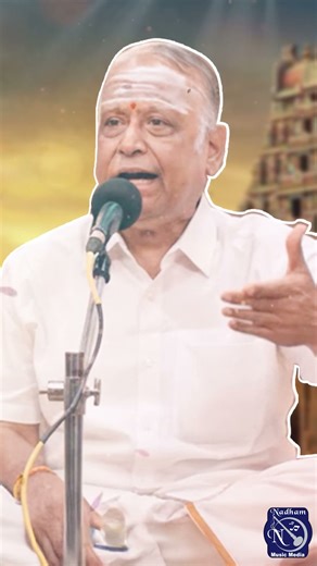 Ananda Natana | Carnatic Classical Krithi | Carnatic Kutcheri World