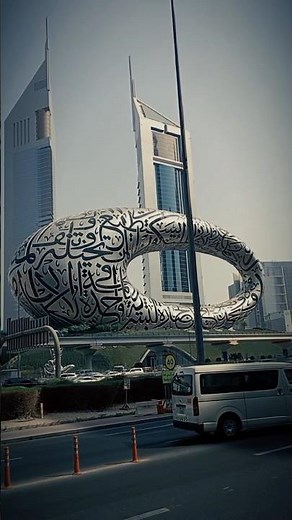 "Museum of the Future Dubai 2025 – Ultimate Guide, Tickets, Exhibits & Future Technology Experience"