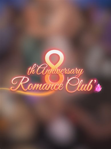 Today is a special day on the calendar ❤️ Romance Club turns 8! Over these years, dozens of worlds, hundreds of characters, and countless moments we’ve experienced together with you have come to life. Do you remember when you opened your very first story? Since then, we’ve come a long way. Today, Romance Club is more than just an app. It’s a place people return to for comfort, emotions, and sincere feelings. But the most important part of this story is you. Thank you for reading, feeling, suppor