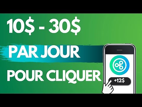 10 Dollars Gratuitement et Rapidement Sur Internet | Comment Gagner de L'argent Sur Internet