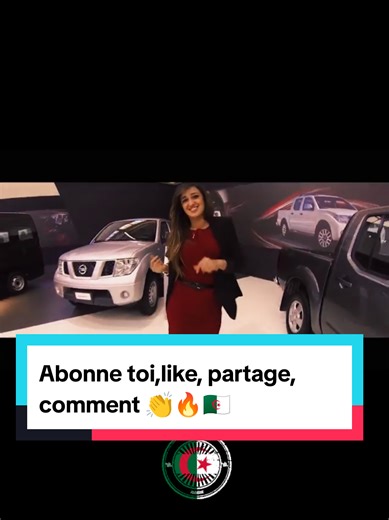 Génération Algérienne : Participez au Happy Challenge !