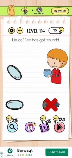 brain test level 113