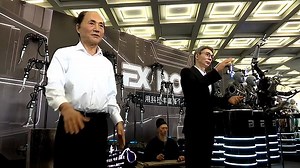 Human-like robots on display at World Robot Conference in Beijing