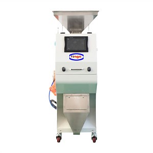 [Hot Item] Optical Cardamom Sorting Machine Cardamom Color Sorter Sorting Processing Machine